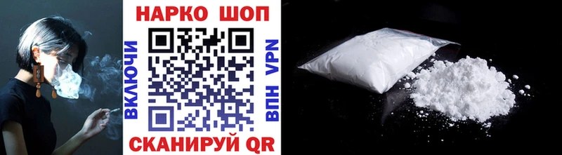 Как найти наркотики Тотьма МАРИХУАНА  Кокаин  СОЛЬ  ГАШИШ 