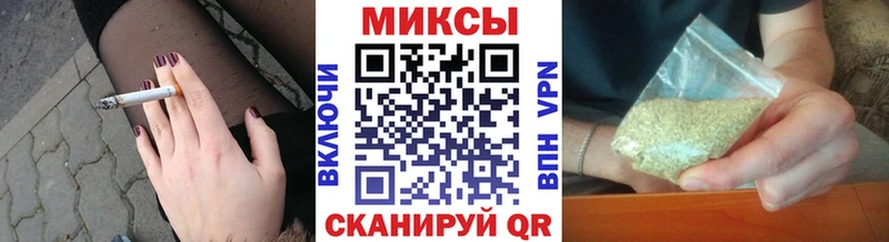 БУТИРАТ 99%  где купить наркоту  Тотьма 