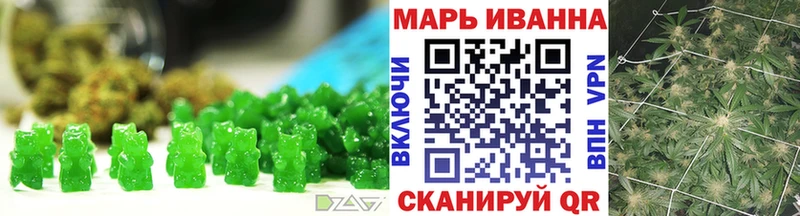 Cannafood конопля  Тотьма 