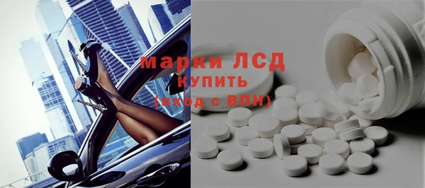твердый Богданович