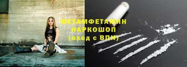 гашик Богородицк