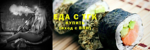 твердый Богданович