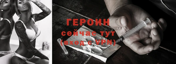 ешки Бугульма