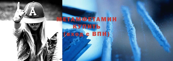 ешки Бугульма