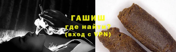 spice Бронницы