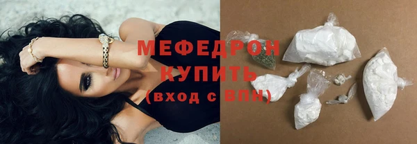 твердый Богданович
