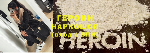 дурь Сафоново