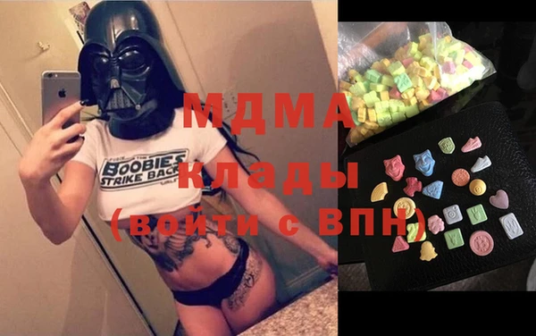 ешки Бугульма