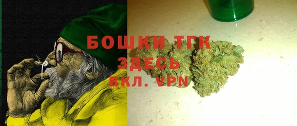 ешки Бугульма