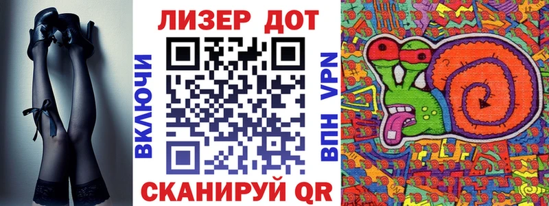 Марки 25I-NBOMe 1,8мг  где найти наркотики  Тотьма 