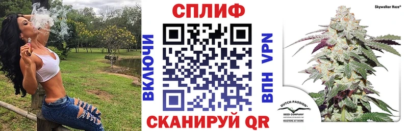 Марихуана OG Kush  купить закладку  Тотьма 